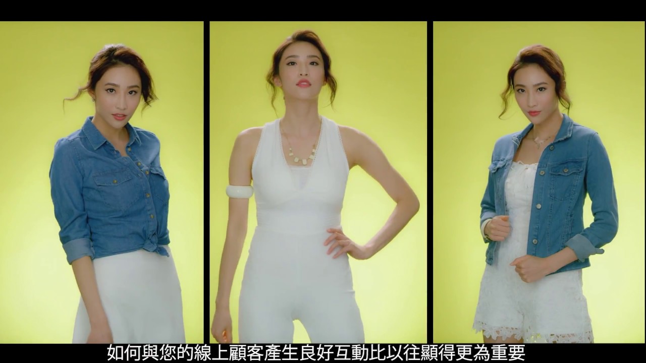 Style.me | Revolutionizing Online Shopping