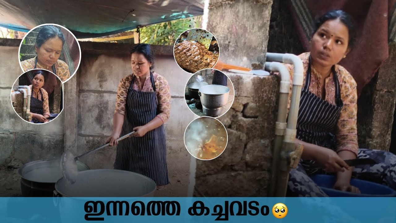 കച്ചവടം അല്ലേ അങ്ങനെയൊക്കെയാണ് 🙃#like #food #vijayhotel #longvideo #keralafood #conment 