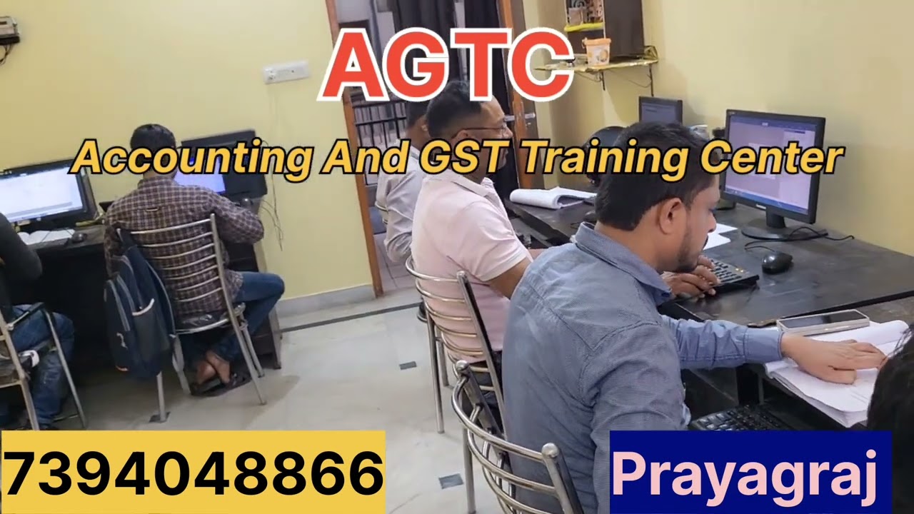 Accounting And GST Training Center, Prayagraj