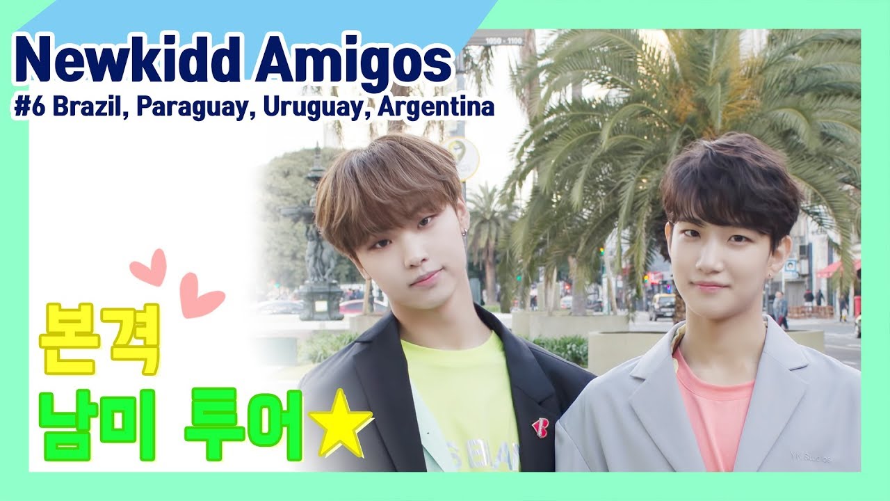 [Newkidd Amigos] Newkidd 뉴키드 In Brazil #2