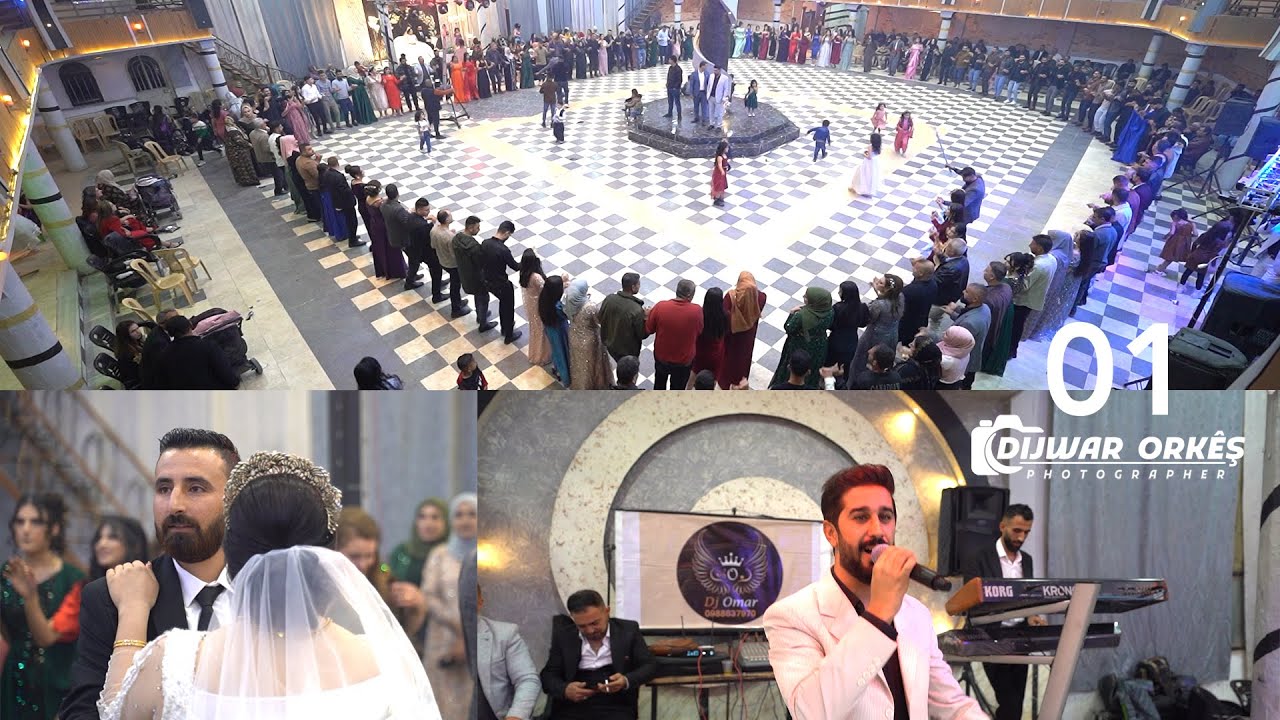 زفاف كاوا & ميديا part 01 | تصوير دجوار أوركيش 0932775054