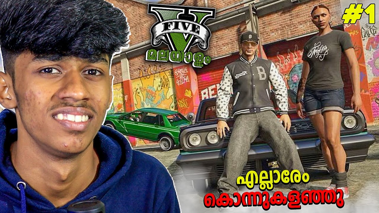 I BECAME A GANGSTER [GTA V #1] Malayalam