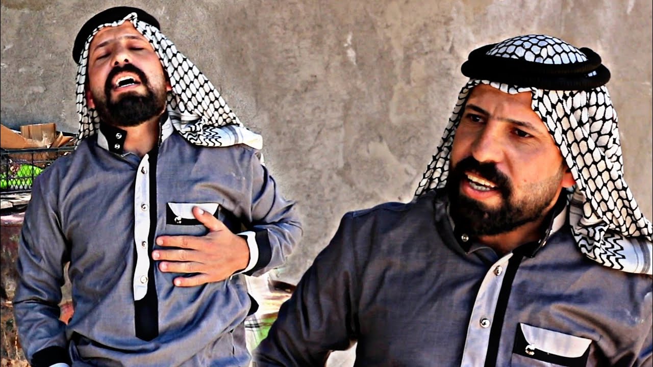 فلم جاري لزكه // فلم عراقي قصير شوفو شصار.