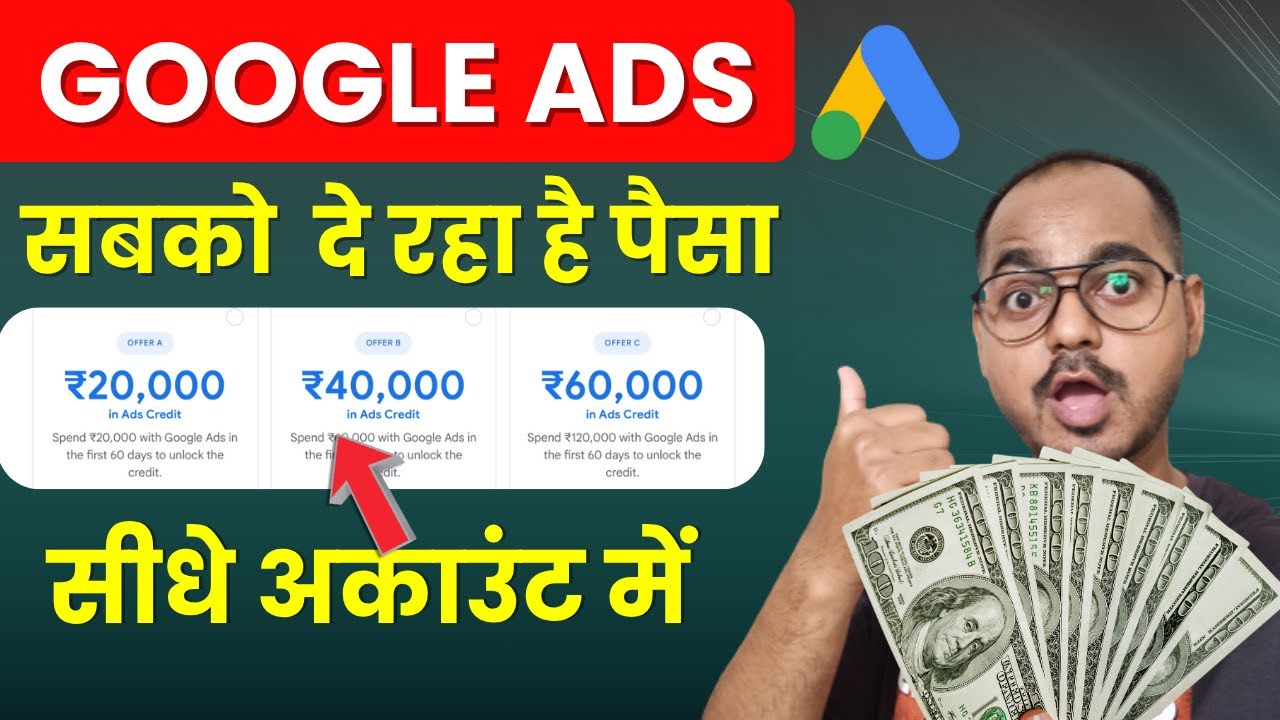 Google Ads Credit- 20000, 40000, 60000 Direct in Google Ads Account