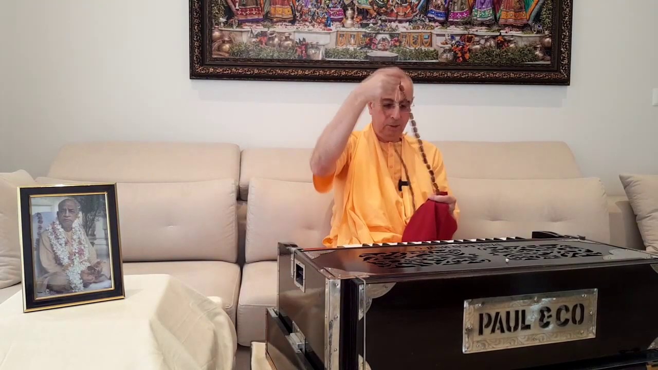 Niranjana Swami Japa