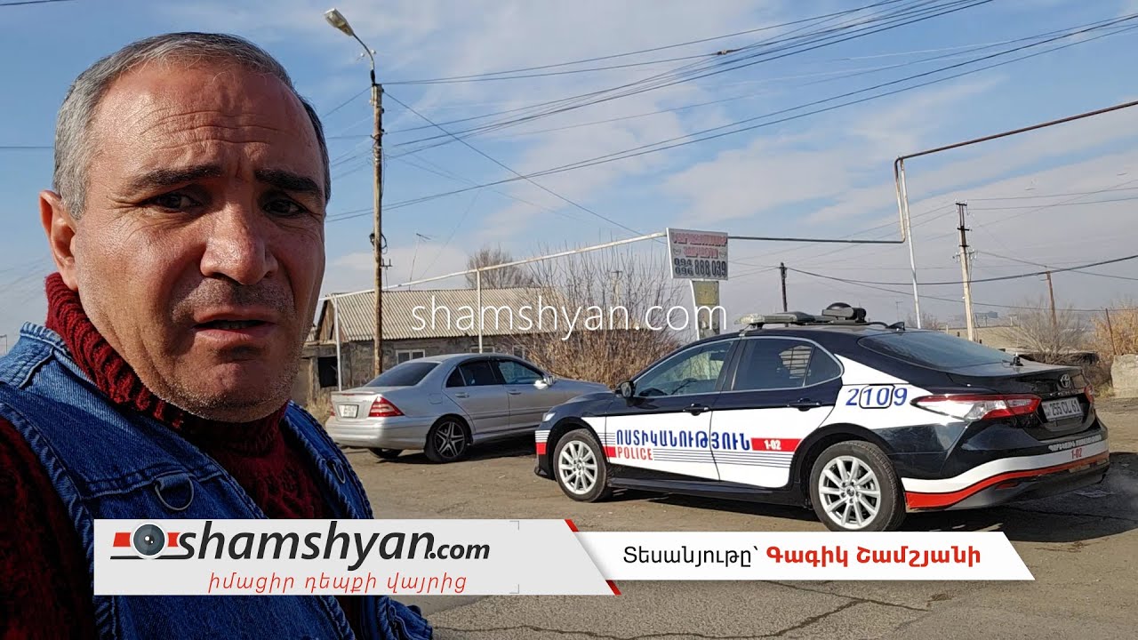 Գյումրիում` «Խոհարարական զորամասի» մոտ, հայտնաբերվել է տղամարդու մարմին. կասկածյալին վնասազերծել են