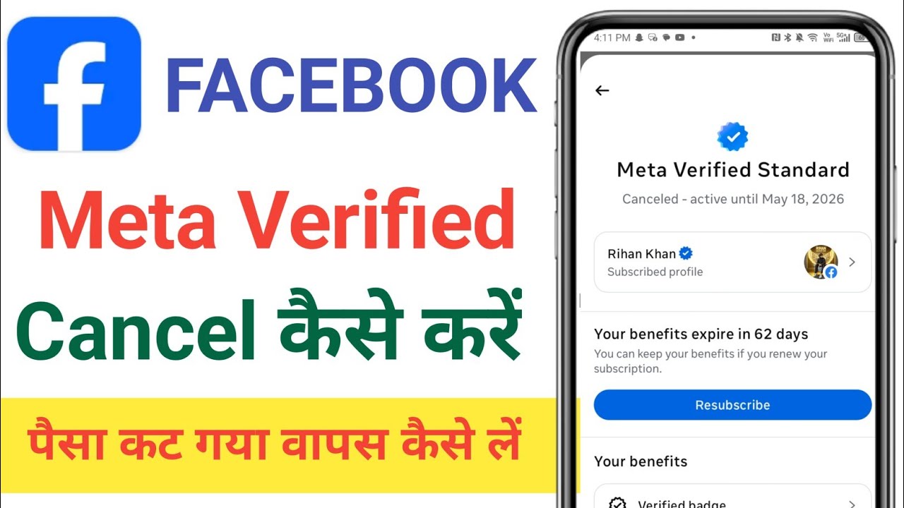 Facebook Meta Verified Subscription Cancel Kaise Kare |Facebook Meta Verified Autopay Refund Process