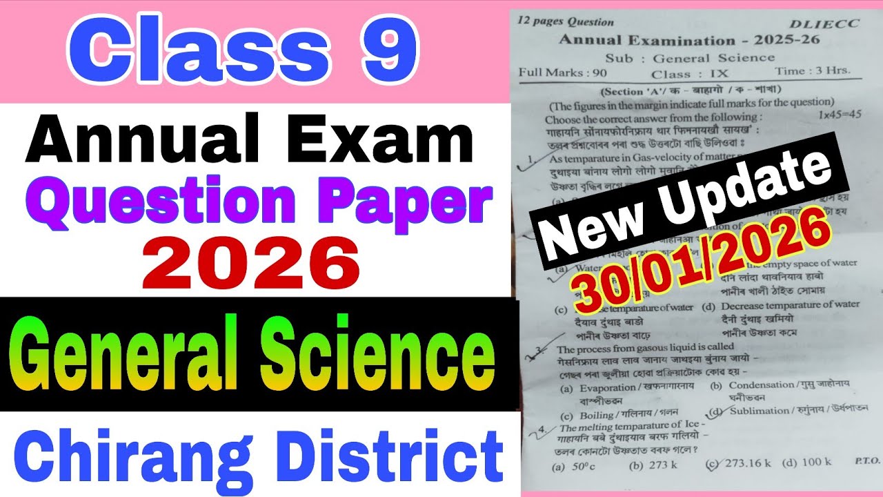 General Science / Class 9 / Annual Exam 2026 / Fully Solved / class 9 science final exam paper 2026