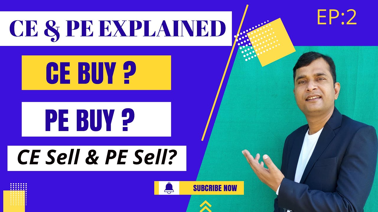 What is CE PE Option Trading? CE & pe explained Fund Guruji | call put options explained EP-2 Hindi