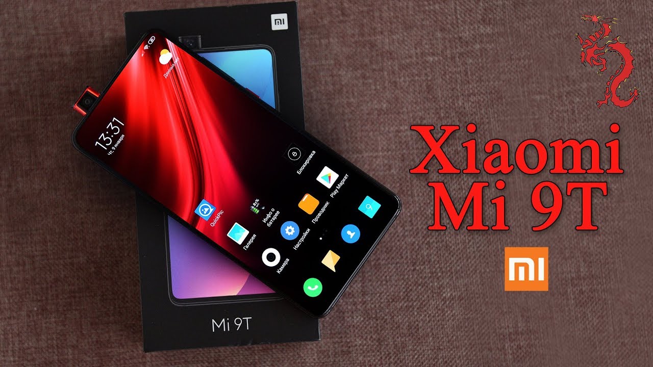 XIAOMI MI9T // ПОДРОБНАЯ распаковка