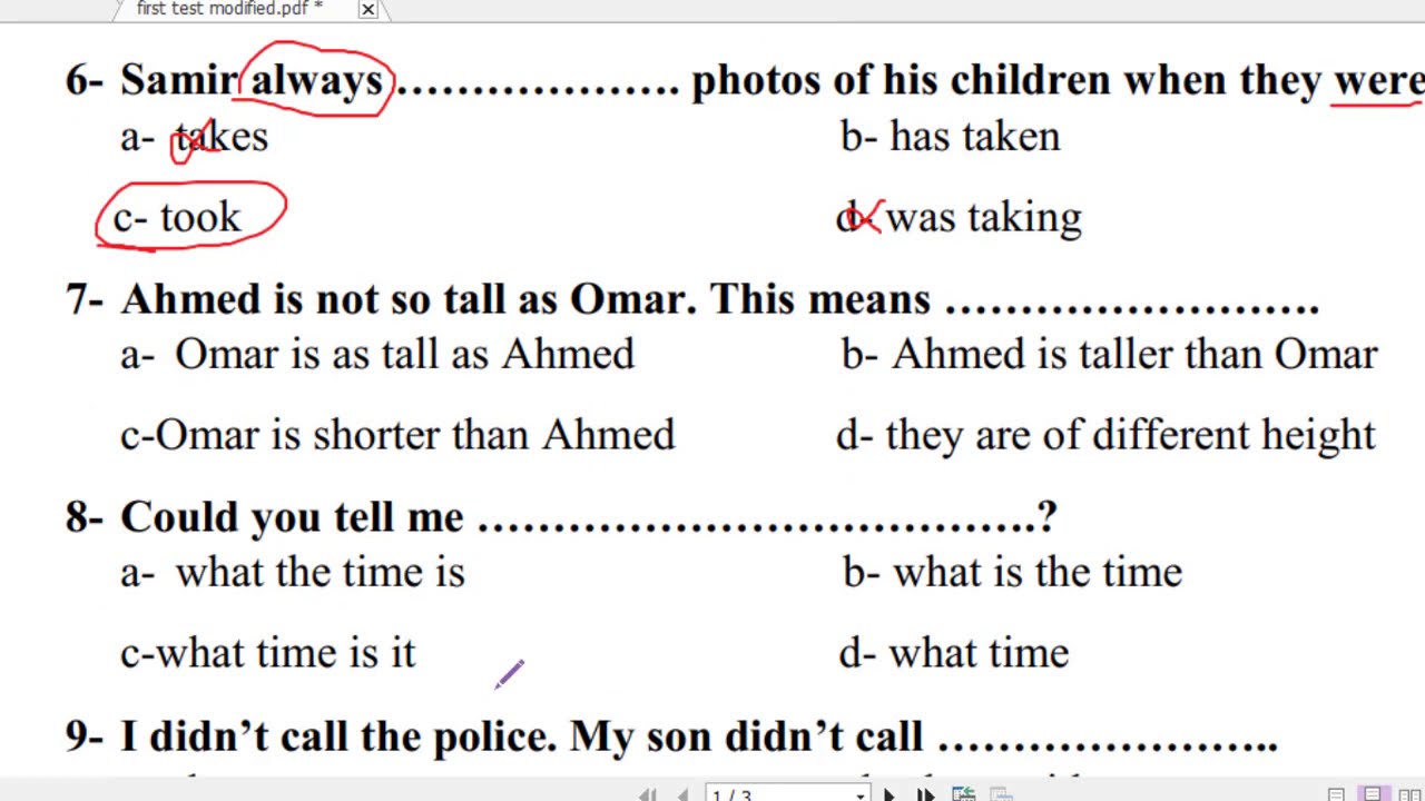 نموذج لامتحان اللغة الانجليزية لاختبارات القبول بمدارس نموذج اول STEM ومفوقين عين شمس الضبعة النووية