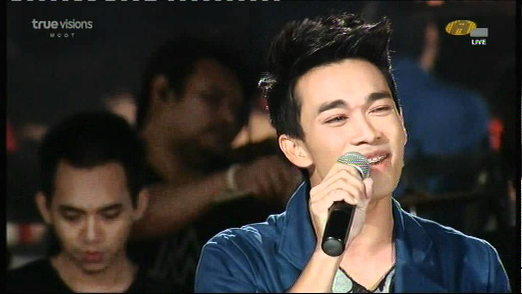 The Way You Look At Me - เค AF9