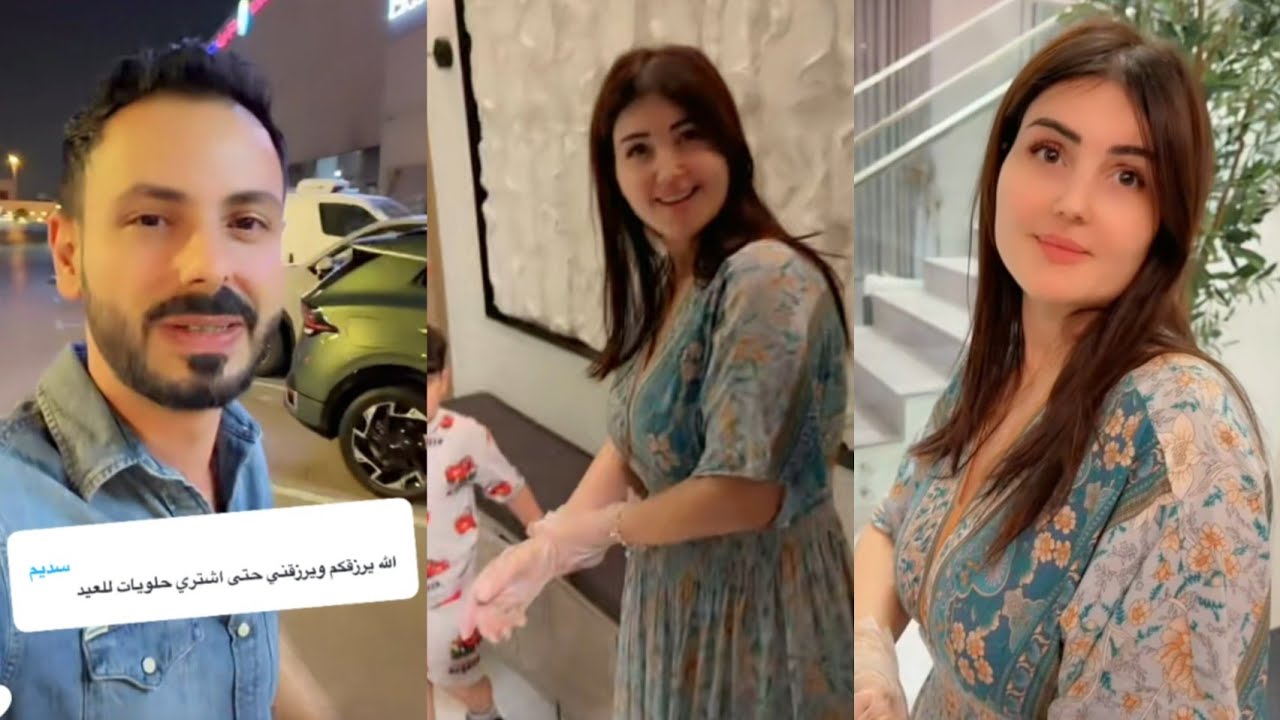 نور وعصام 🥰 عصومي طالع يفاجأ نوشه بهدية عيد الأم بيسوي مفاجأة 