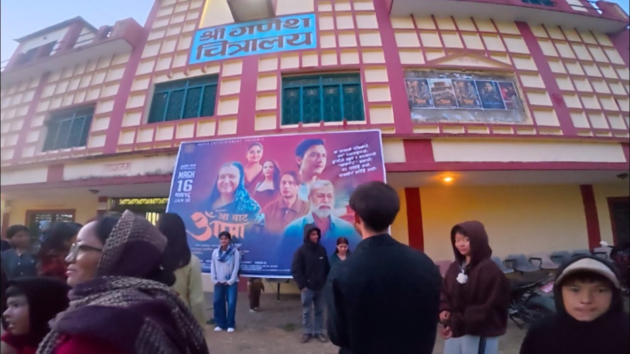 ||Movie time In ghorahi Dang || 