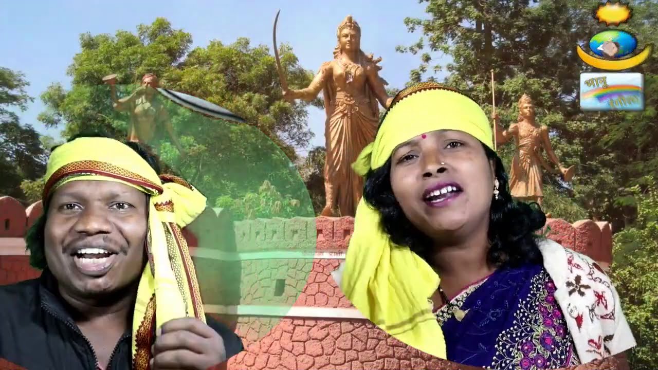 52 | Garh Me | Satrangi Dhari | Gond He | 52 गढ़ में सतरंगी धारी गोंड है | भानु रंगीला बसंती रंगीली