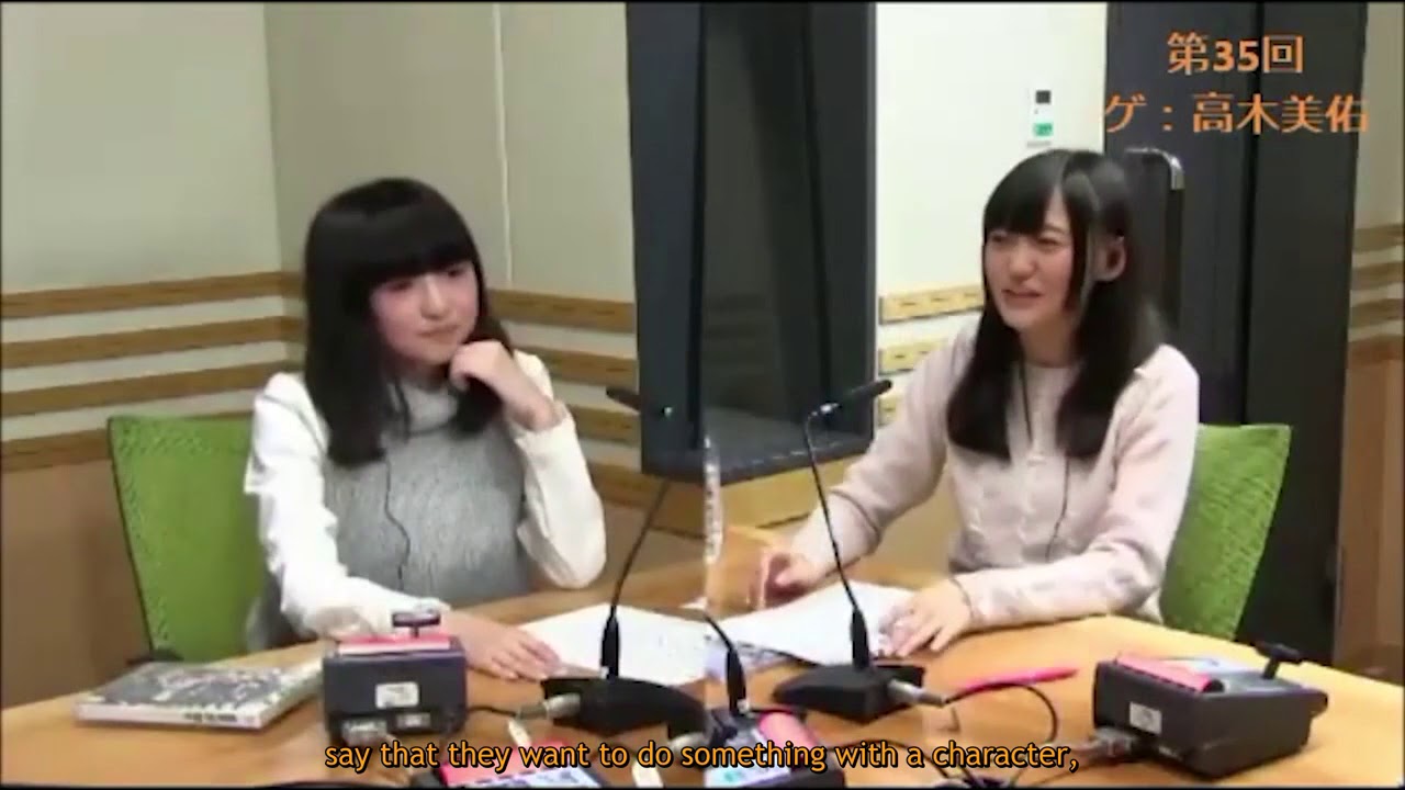 [Eng Sub] The Tanaka-san I know - Takagi Miyu vers.