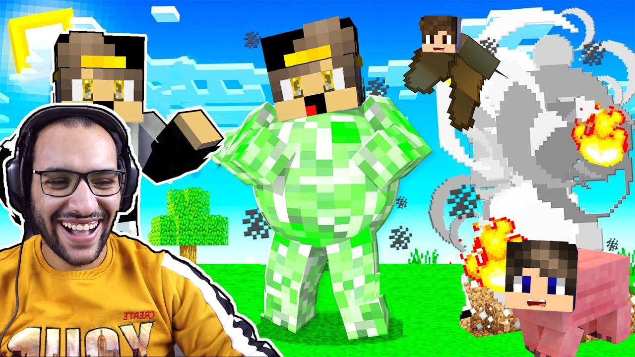 ماين كرافت : تحولت انا و اصدقائي الي وحوش عشوائية في ماين كرافت (اروع مود)!!؟ 🤣😂