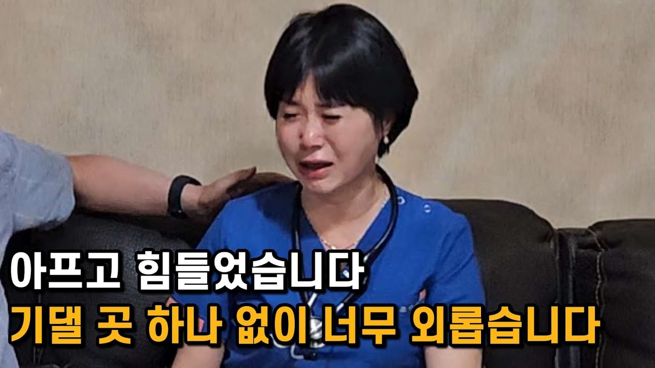 오라버니들... 수아의 가족이 되어주세요 1부