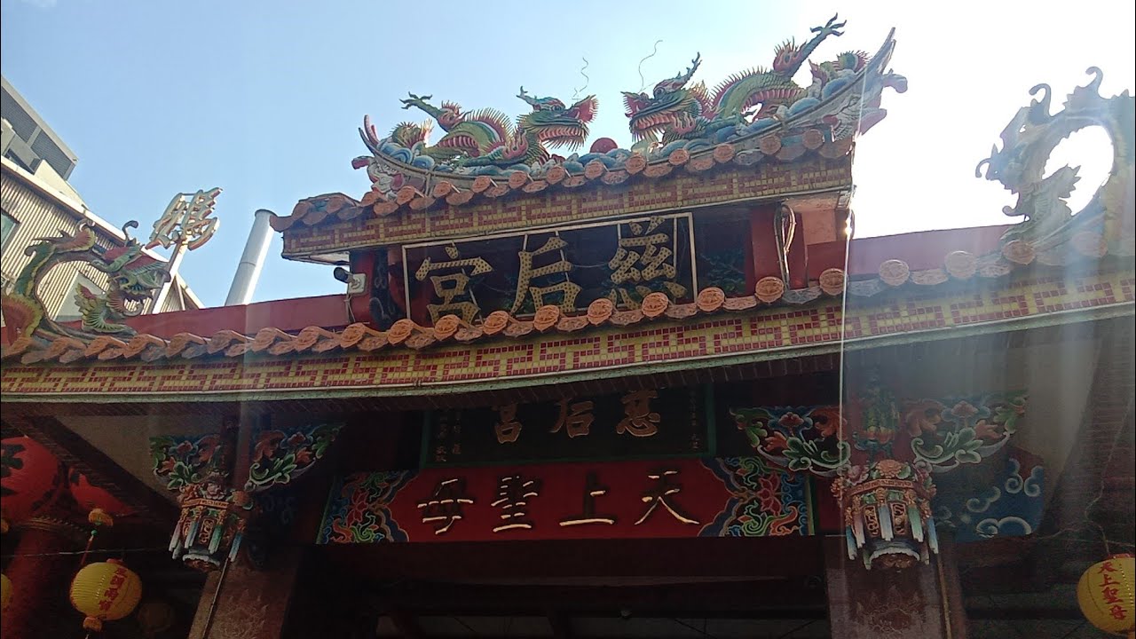 115-03-14_北投集應廟保儀尊王＆林氏夫人五年一次出巡平安遶境［北投慈后宮］全記錄