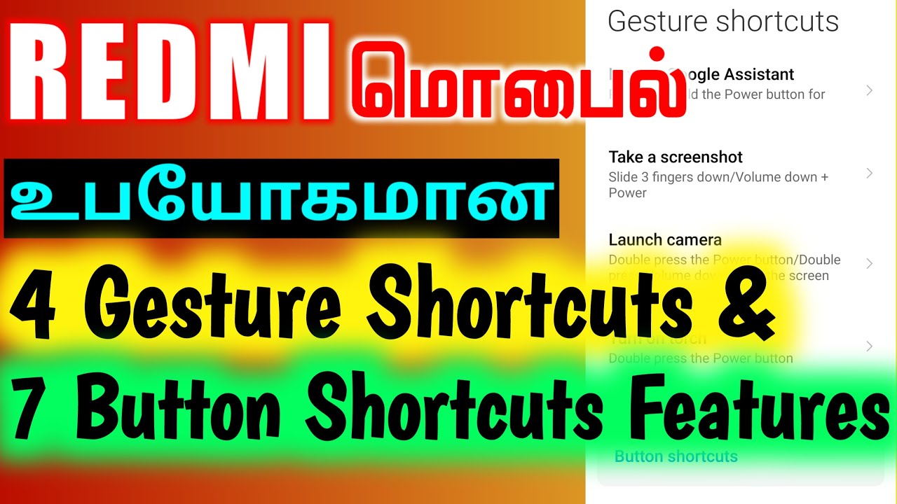 Redmi Mobile Useful Gesture & Button Shortcut Features in Tamil 2023 | Redmi Mobile Tips and Tricks