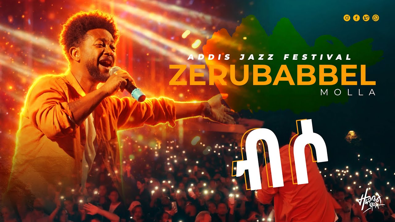 Bisso (ብሶ) | Zerubabbel Molla | Live Performance