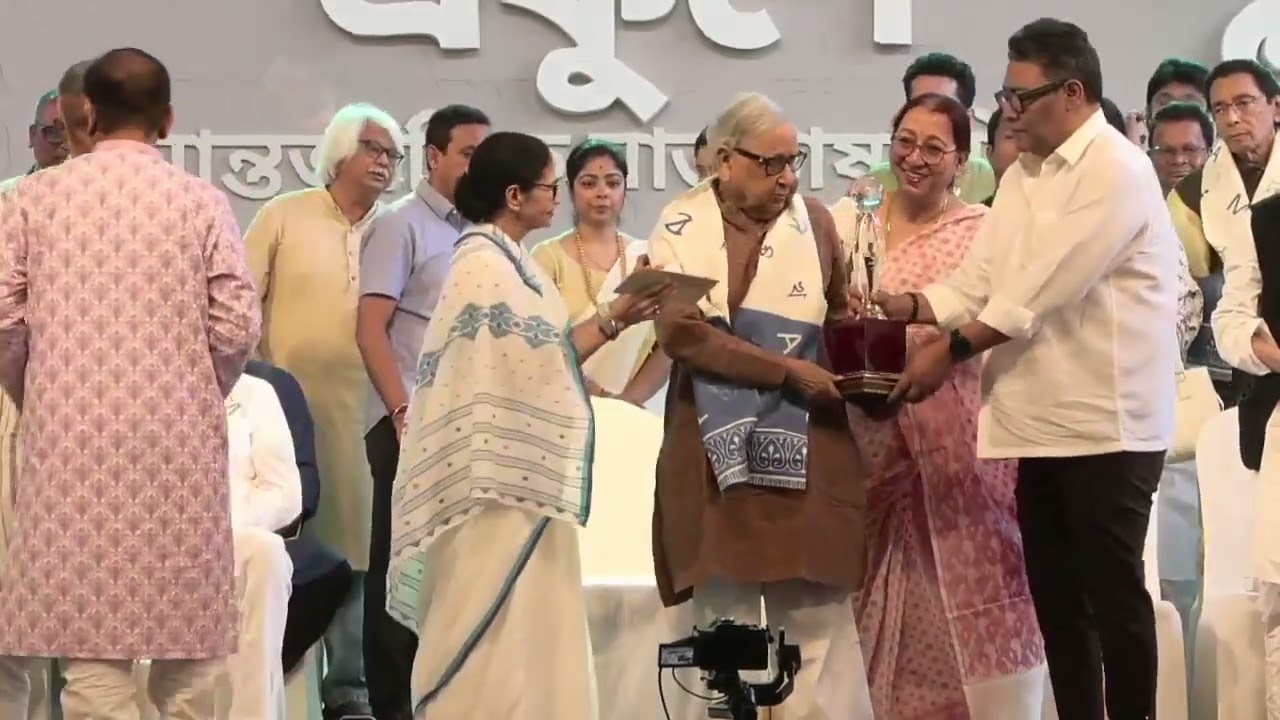 আন্তর্জাতিক মাতৃভাষা দিবস উদ্‌যাপন এবং বঙ্গবিভূষণ ও বঙ্গভূষণ সম্মাননা প্রদান