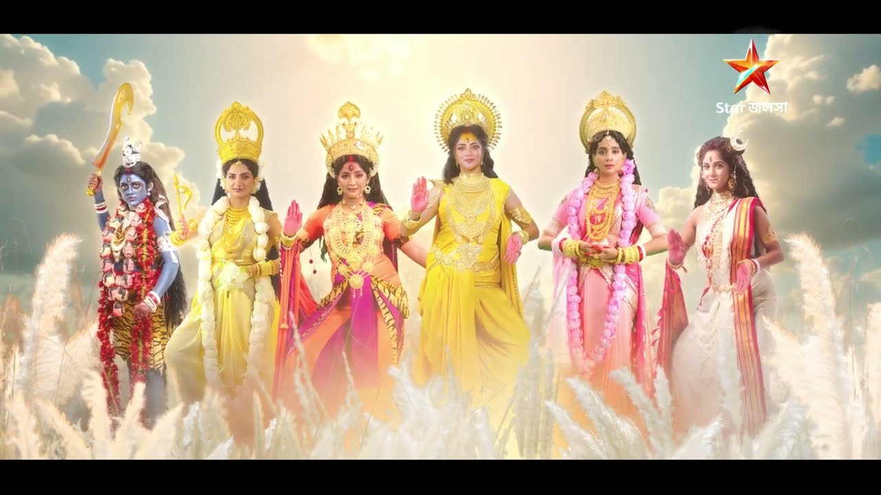 অশুভের বিনাশে মহাশক্তিরূপে দশভূজার আগমন।