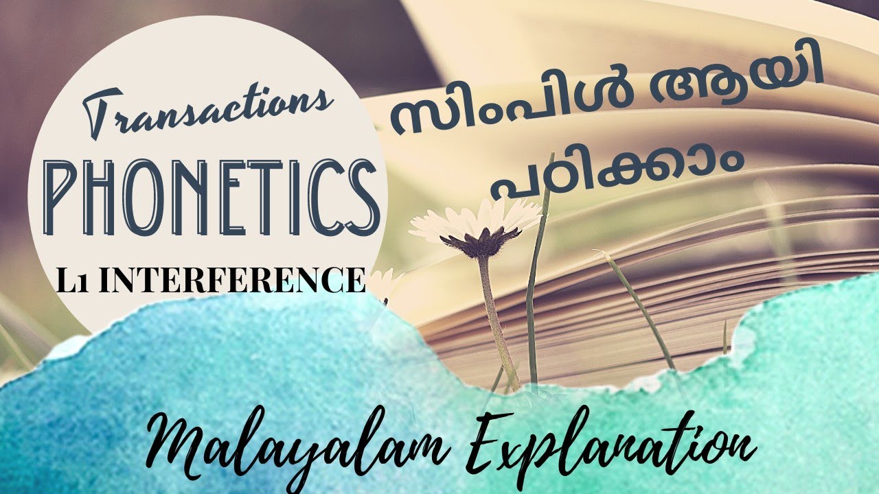 Transactions: Phonetics: L1 Interference
