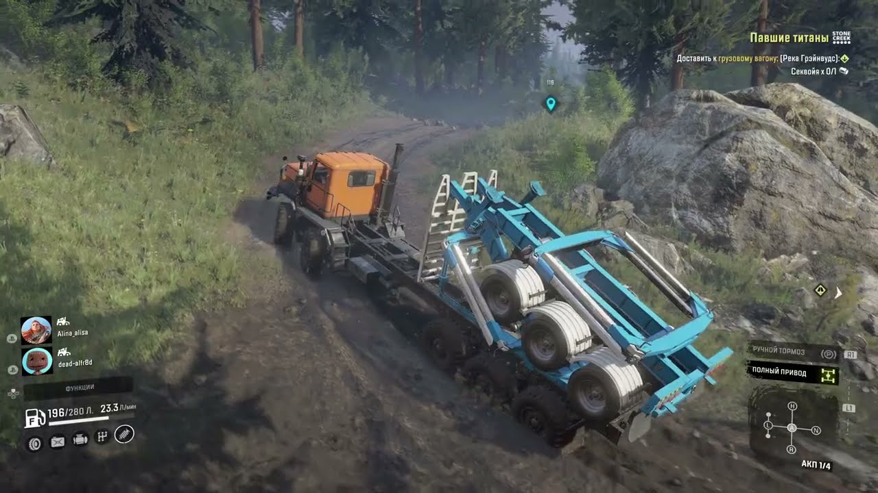 Sequoya. SnowRunner walkthrough #7
