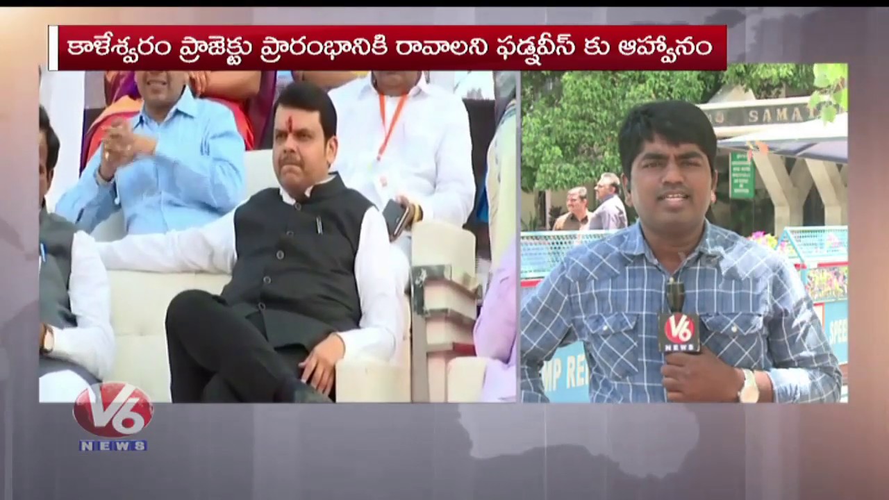 CM KCR Reaches Mumbai, To Meet Maharashtra CM Fadnavis | KCR Requested PM Modi Appointment..? | V6