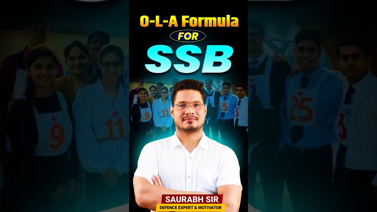 SSB Interview Preparation | How to Introduce Yourself in SSB Interview | SSB Personal Interview 2026