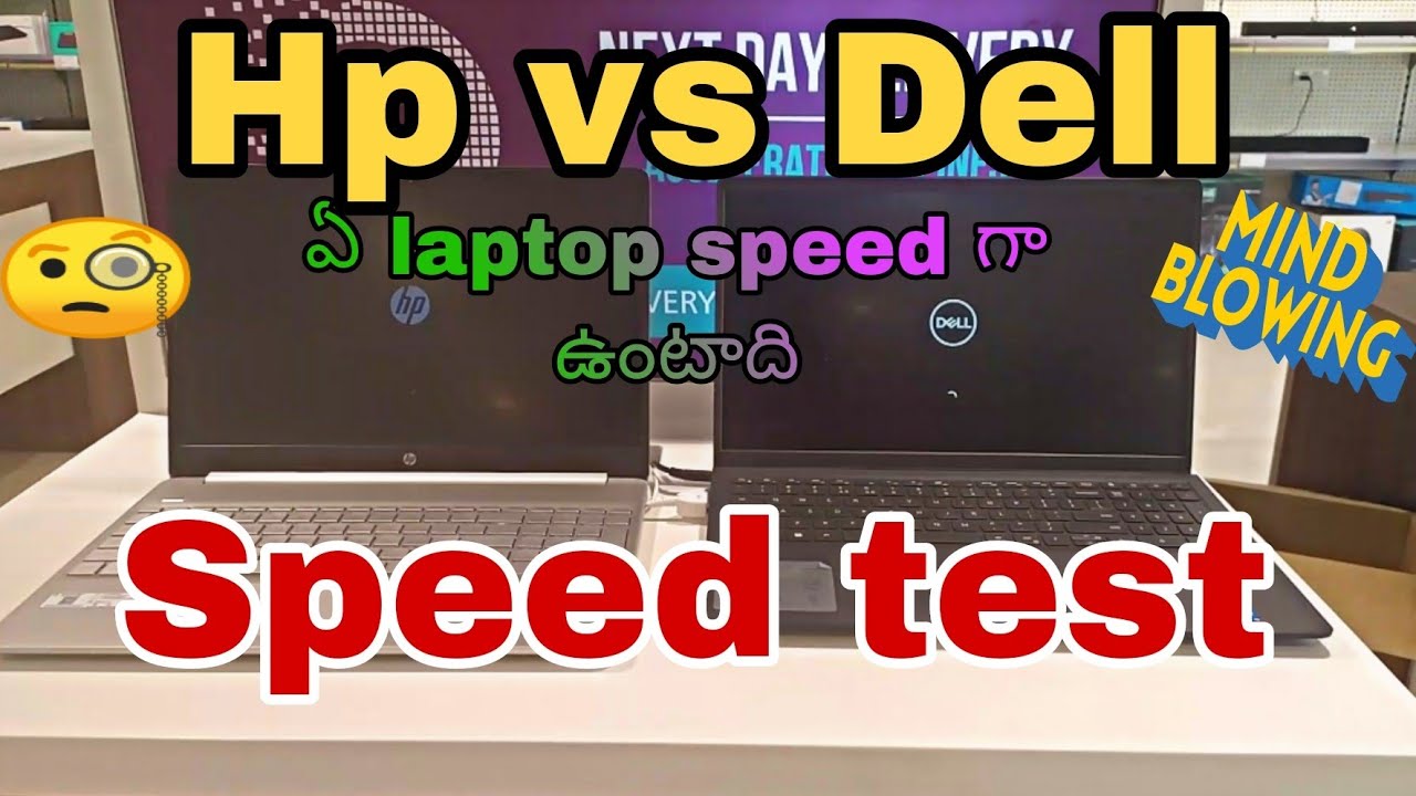 🧐Hp vs Dell Speed Test || 12th gen i5 vs 12th gen i5  🤔 || Hp Vs Dell #dell #hp #dellinspiron15