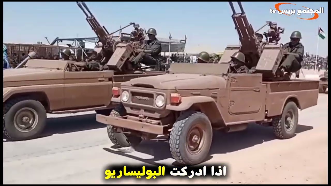 اجتماع فلوريدا السري: واشنطن تجهز 