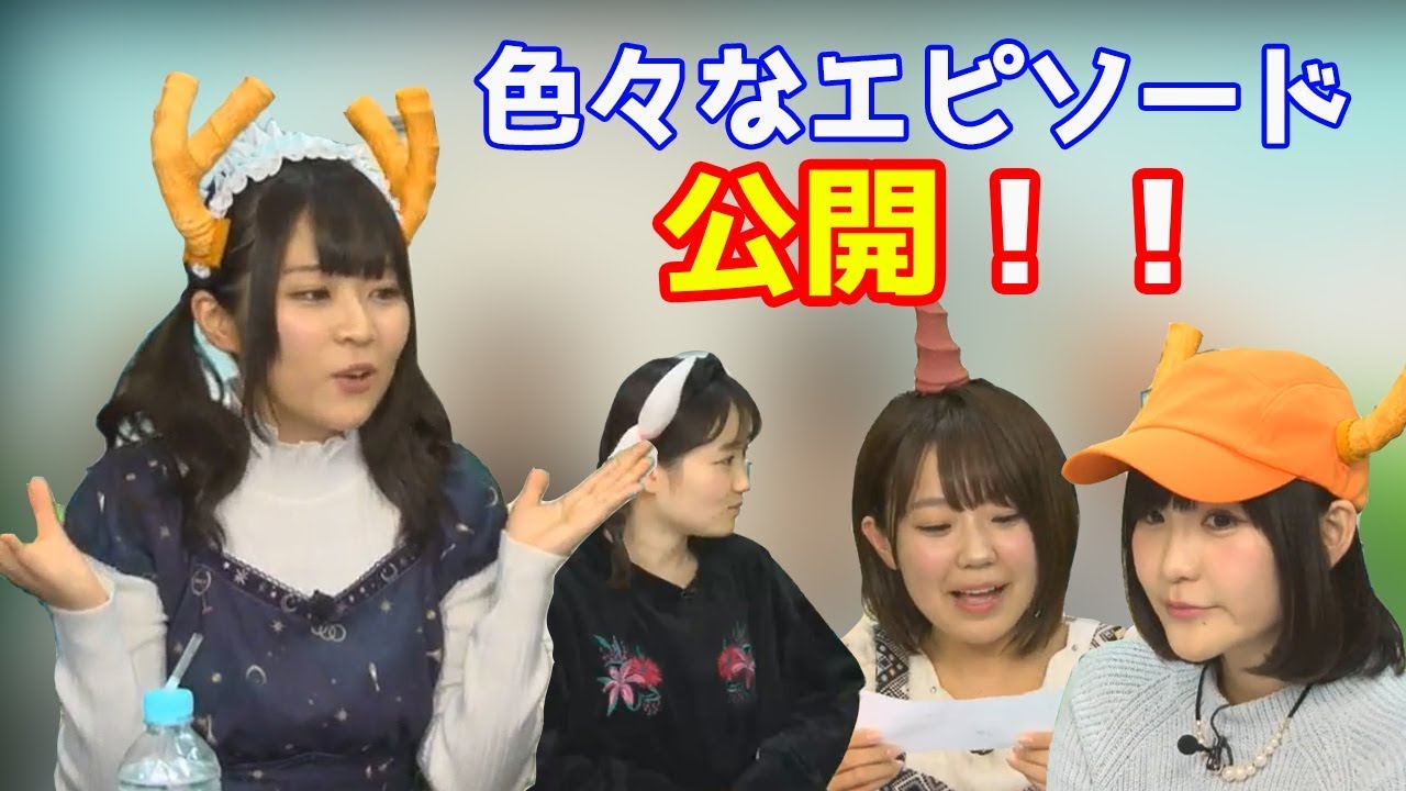 桑原由気が体験したちょろいエピソードを公開ｗｗｗ笑ったｗｗｗ