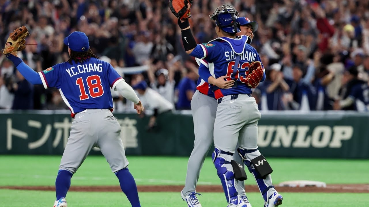 Taiwan Beats South Korea 5-4 in 2026 WBC Group Stage｜TaiwanPlus News