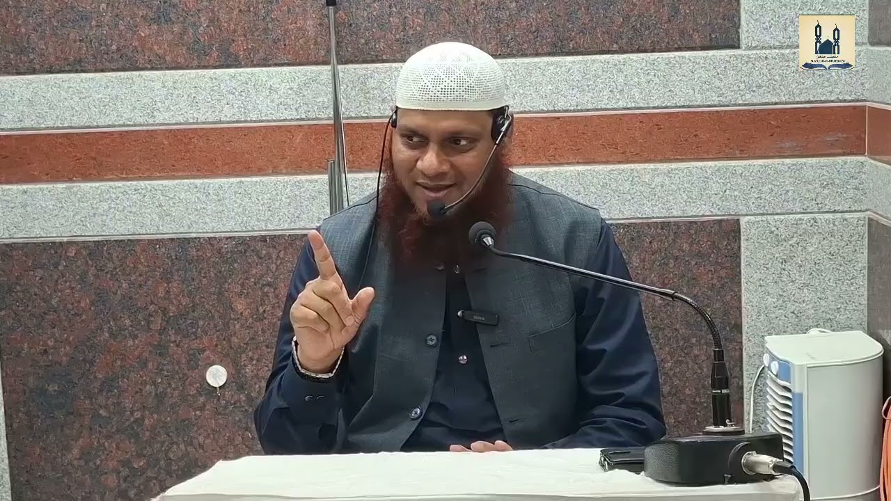 رمضان 2026 خصوصی درس شیخ شمیم فوزی مدنی حفظہ اللہ عنوان حسن عمل اور اخلاص نیت 