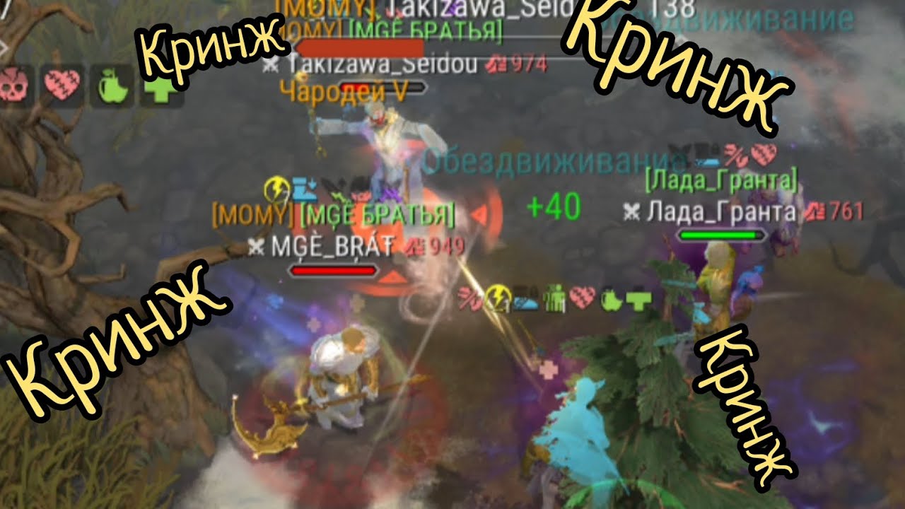 PvP#235 3 ПОТРОШИТЕЛЬ VS 5 КЛАССЫ И НЕ ТОЛЬКО-Frosrborn:Coop Survival