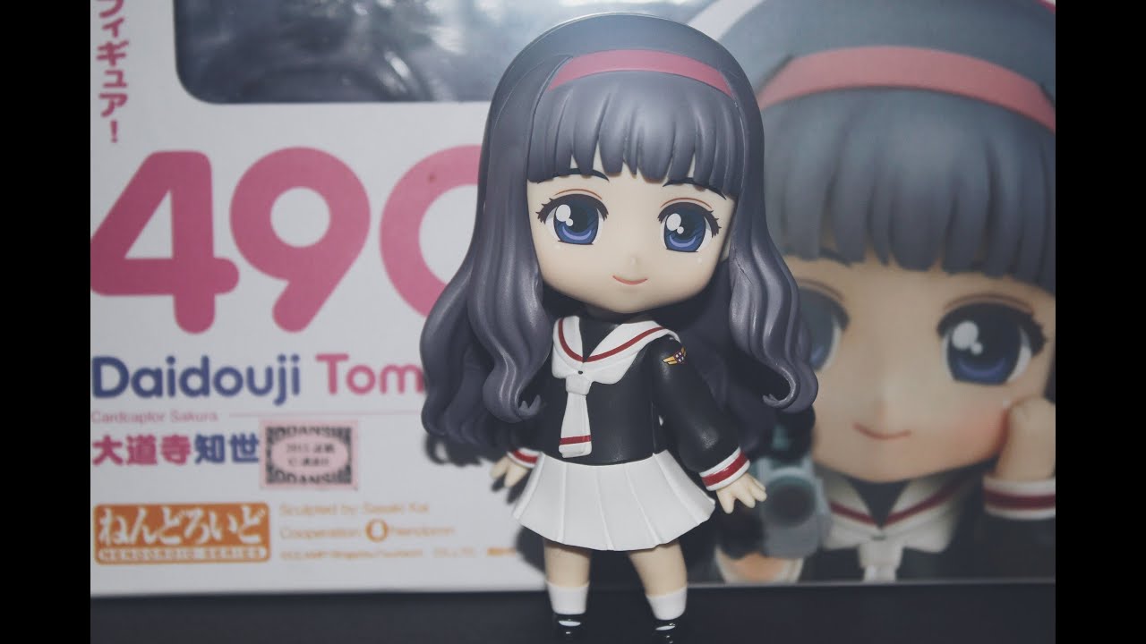 Nendoroid 