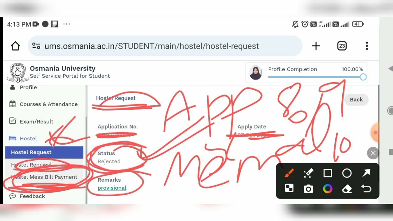 CPGET 2024 | UMS Hostel Applications Reject avthunnai☝️Check cheskondi