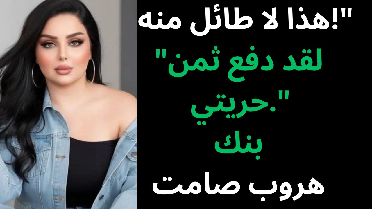 وصفت طموحي بأنه 
