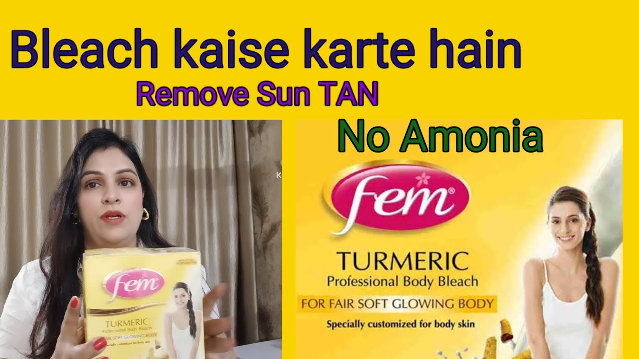Bleach kaise karte hain | #bleach #shestylemakeover #beauticiancourses #parlourcourse