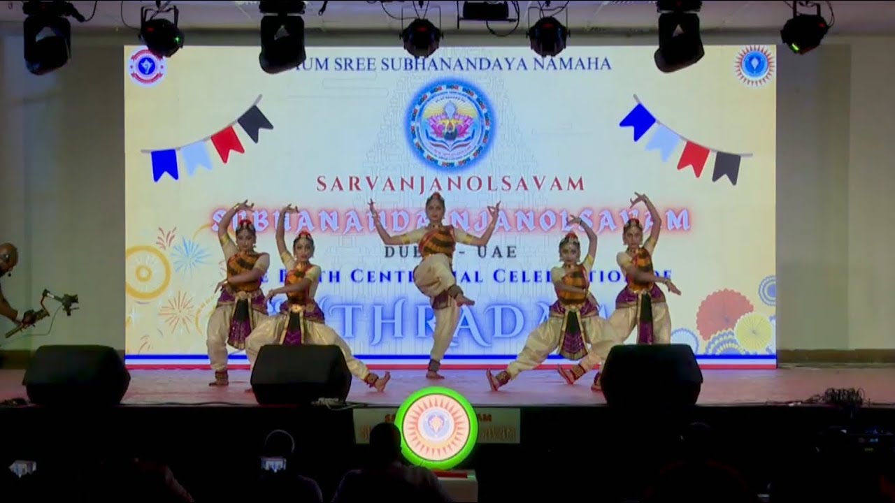 SARVANJANOLSAVAM Semi classical dance perfomance by Nartita school of dance, | DUBAI