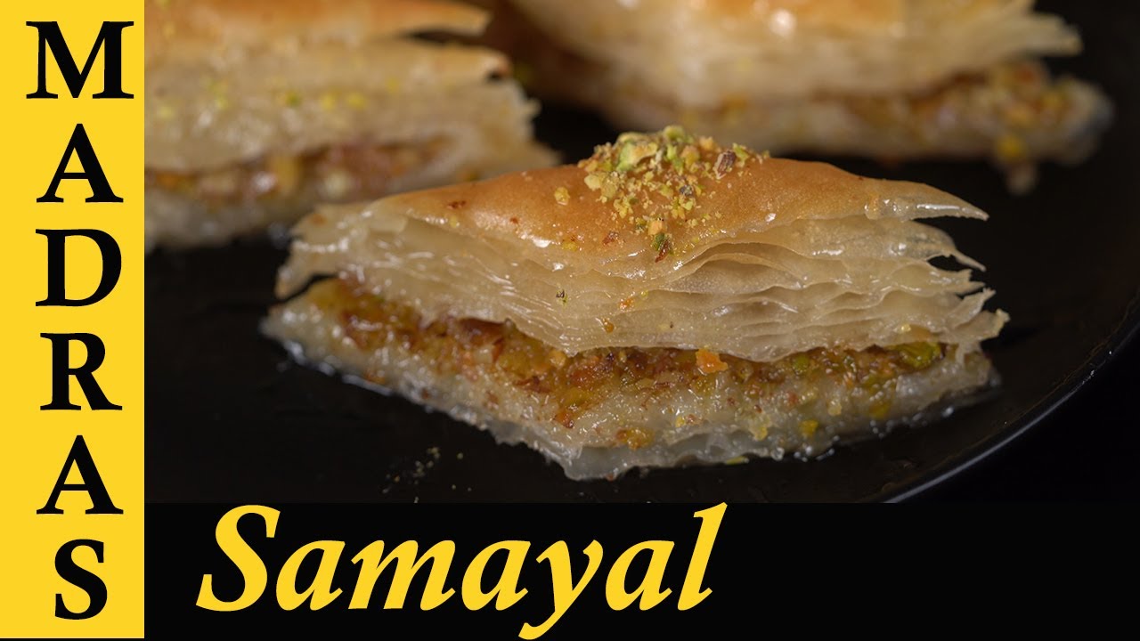 Turkish Sweet Puffs Recipe | Baklava Recipe in Tamil