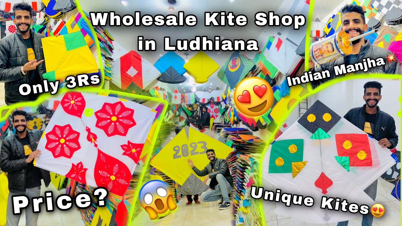 Wholesale Kite shop in Ludhiana😍 3Rs Kite Starting😱Unique Kites😍VIP56 