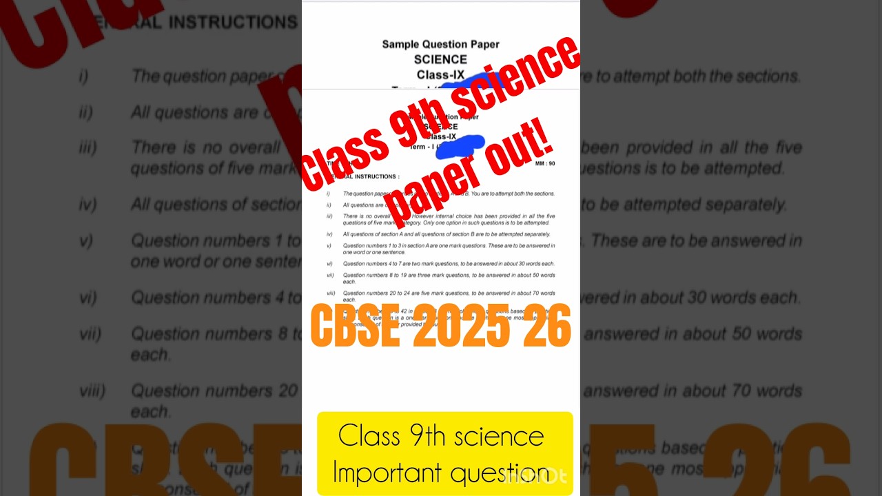 💀☠️😰class 9th science paper 