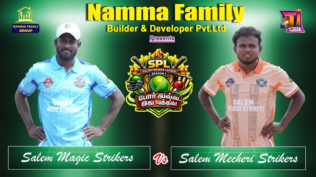 SALEM PREMIER LEAGUE SEASON-1 || SPL || #viral #premierleague #ipl #cricketlover #cricket