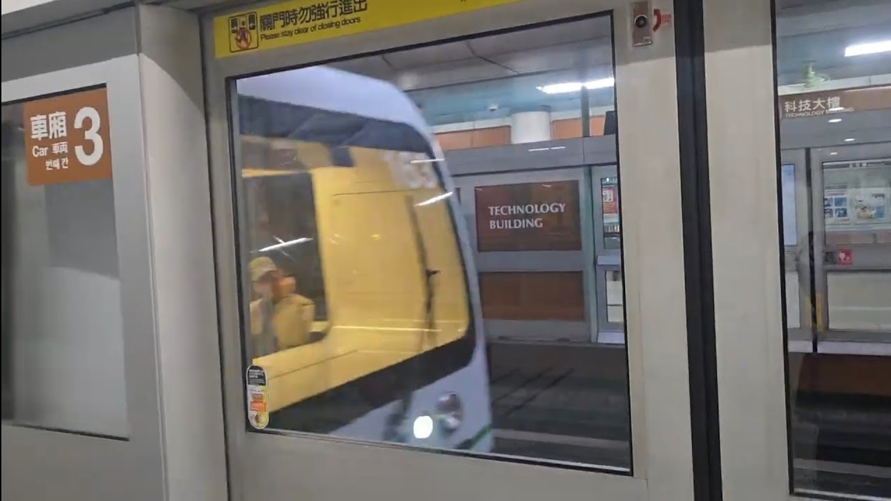 台北捷運文湖線科技大樓站拍攝開往南港展覽館的車號163+124四輛一編組中運量系統膠輪式捷運列車