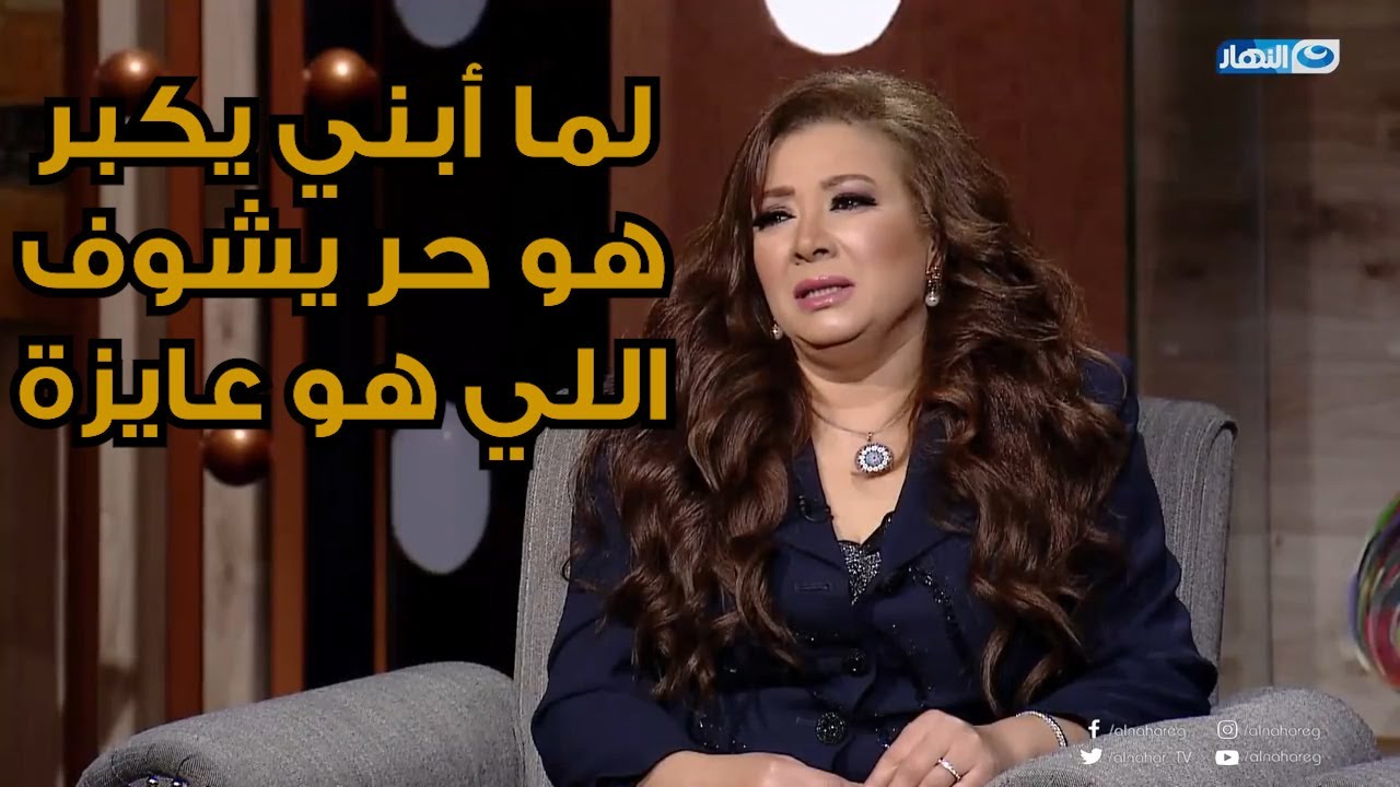 الفنانة إنتصار توضح تصريحاتها عن التشجيع لمشاهدة الأفلام الإباحية