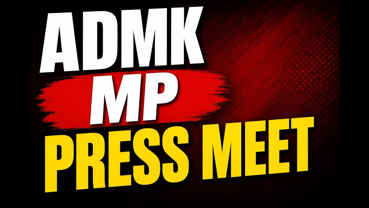 🔴Live : Inbadurai Press Meet |  Aiadmk | EPS | S.P.Velumani | C.V.Shanmugam