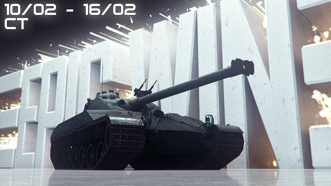 Epic Win СТ 10 февраля &mdash; 16 февраля [UHD]